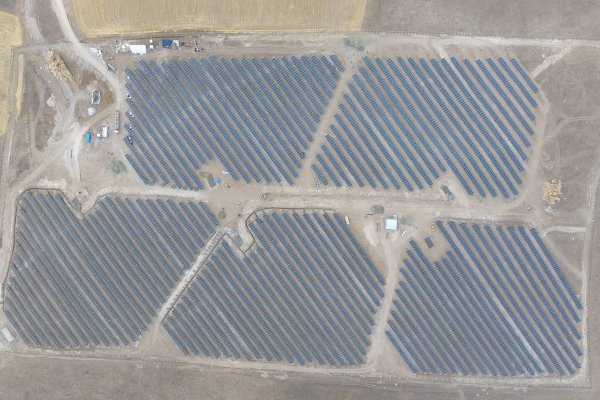 5,75 MWP Halk Enerji Tercan